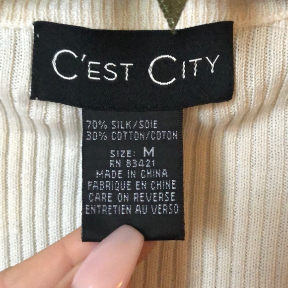 Cardigan & Matching Tank Set - Picture 4 of 6